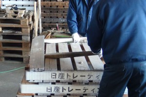 破損個所のチェック